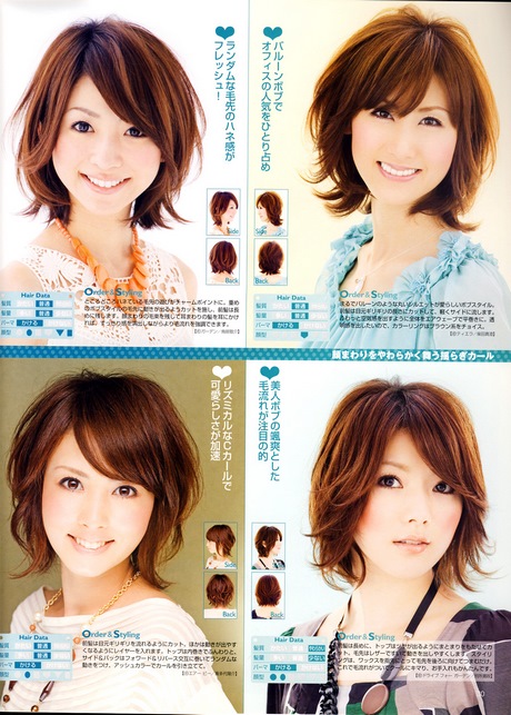 cabelo-curto-japones-feminino-05_9 Cabelo curto japones feminino